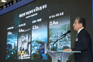 �������׷�, ������ 9�� ���ڡ����� AI �������� ����