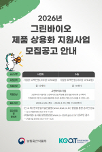 ����, ��� �̷� �̲� ���׸����̿������ ���� ������