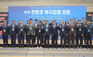 ���ϱ��׷� ��� �λ��� ���� �ŷڱ�� � ���°� �ʿ䡱