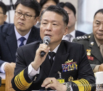 ������ �ر��������� ���� ǥ�� "����� ¡�� ����"(����)