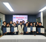 �λ� ������ ��3�� ������ȸ���������� ����