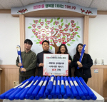 �λ� �ϱ� ȭ��3�� ��������ȸ, �������� �±ر� 40���� ��Ź