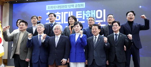 ������ ���������, ���� ���ϸ� ź�١�