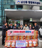 MG�����������ݰ�, ������ ���굿�� ������� ������ ��� ��� 84�� ��Ź