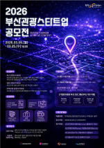 ��������� ������� �ֿ����Ρ� �λ������ŸƮ�� ������