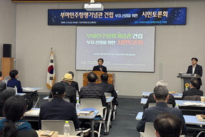 �ùΰ���? �ۻ�������? �θ�������� ����ã�� ����