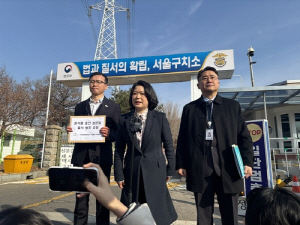 ������ ���� ���������¿�Ư����, �� ��ġ�� �湮