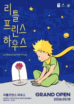 �λ� ���ϱ� ��õ��ȭ����, ������ ������ ������ڡ��� ������ �ŵ쳪��