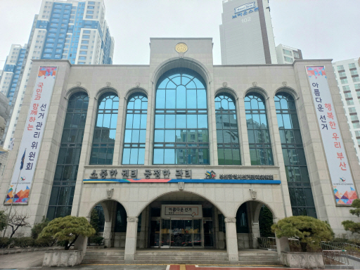 [�����] �˽��޽� ���Ź�. ���ǰ� ���� �ʾ�