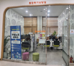 '�ؿ�뱸 �뵿���ҡ� �뵿�� ���� �����ڷ� �ڸ��ű�