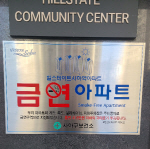 ���ϱ� ���Ǽ�, ��������Ʈ���Ͽ�����Ʈ ����19ȣ �ݿ�����Ʈ�� ����