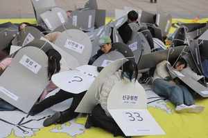 �����ø� 15�ֱ� ���� Ż�� �˱� �����ս�