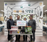 �����2�� ��������ȸ, ���� ����� �ķ�ǰ �Ŀ�