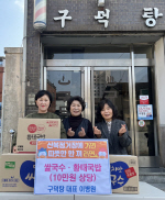 �����3�� ������ ��ǥ �̺���, �꺹�����忡 �ұ�����Ȳ�±��� �Ŀ�