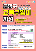 �λ� ������, �����б� �� ���Ի� �������Ժ� ����