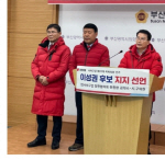 ���� �λ�ô� ����ô�� �����ĺ� �ҹ����ſ ��Ȥ �����ؾߡ�