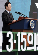 � "������ ���� �������� ����, �����ֱ� ���� ���꼭 ����"