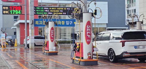 �λ��߰� �ӵ�����10��~20�� ����(����)