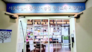 �о����� �����Ʒñ��������� �Ҽ���, ��輱 ������ ��ȸ���� ����