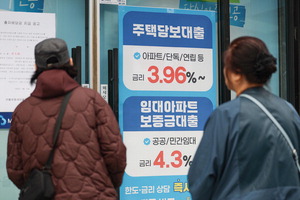 �ߵ����￡ �ִ�� �ݸ� 7% ���ա������� ���