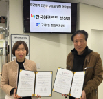 ������ ����2��, hy�ѱ�������Ʈ �������� �������� ü��