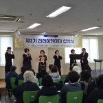 ���ϼ��� ���������� ���������Ҹ� ��ī���� ���Ƹ���, ��ɱ�� ���� ����