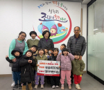 û��2�� ���������, ��ǰ����ȸ ���ͱ� ��Ź