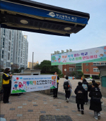 �λ� �ϱ�, ���б� �¾� �б� �� �Ƶ��д� ���� ȫ��Ȱ�� ����