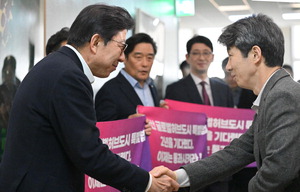 ������ �ɻ� �Ȱǿ��� �� ���� ���λ� �۷ι�������