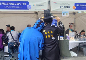 '��輱 ������' ����, �λ�� 5�Ⱓ 63�� ����