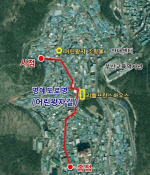 ���ϱ� ��õ��ȭ����, ������ڱ桯 �������θ� �ο�