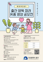 �߱� ��ꡤ���� ��� ���� ���� ������ ����