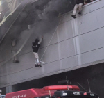 ���� ���� ȭ�� �ر� ����� ���� ���ס��ҹ�û "���� �ڿ� �ѵ���"