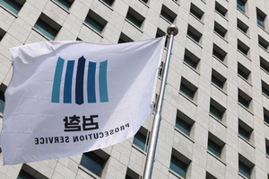 ����û���߼�û�� �Թ� �Ϸᡦ����û 78�� ���� �������(����)