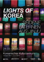 �������� �ѱ��� ��-���� ��ũ�� �� ������.