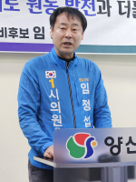 ���ִ� �������� �����ǿ� ������� ���� ����, ��ȸ ���Ǳ� ħ�ء�