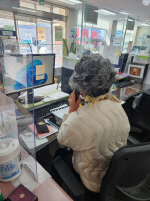 �簨1��, �����翹���� ���� ��Hello! �Ⱥ� Call�� ��� ����