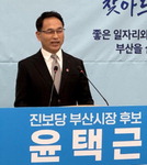 ������ ���ñ�, �λ���� �ĺ� �����Ǽ��ű� ���