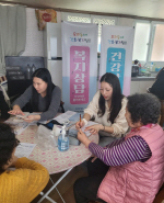 �ξ�3��, �츮���� ��ȣ�������� �̵����� �