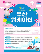 �λ�� ��2026 �����̼� ����𵨡� ���� ���� ����