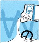 [��û����] ���µ� ��� ����