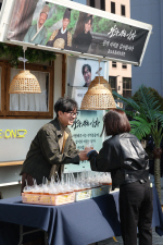 ��ȭ '�հ� ��� ����' ���� �� 1500�� �� ����