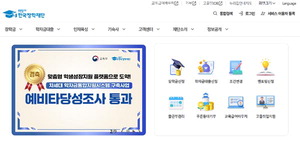 [��� �����Ͻʴϱ�] �ٷ����л� �����ñ� ������ ����