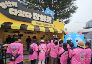 ��� ������ ���ۡ����ݿ� ���� ����