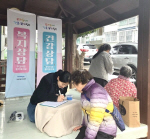 �λ����� ����2��,���ȳ��� ����2��, 3�� ã�ư��� �̵����ǡ� �