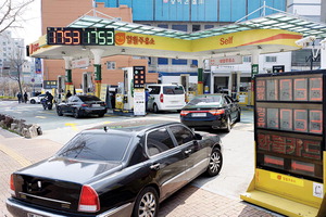 ���� ���ߵ����� ���ȭ �� �������� ���� ���顱