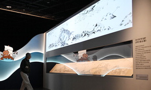 ���� 150�� �����ϴ� �λ�ڹ����������� ȣ���̡��š� �Ұ��մϴ�