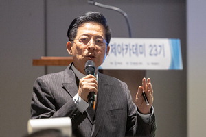 ����ǰ�� ��ǰ �����Ǹ� ����, �������� ���� ��ᡱ