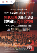 �ѹ� û�ҳ� �մ� ���� ���������߿�����, ���� ��������ȸ ����