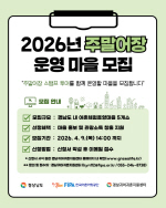 �ѱ����̾��װ���, �����ù� ���� �ָ� ���� ������ ���� ã���ϴ١�